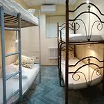 адмирал Auberge de jeunesse *