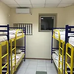 Auberge de jeunesse адмирал *