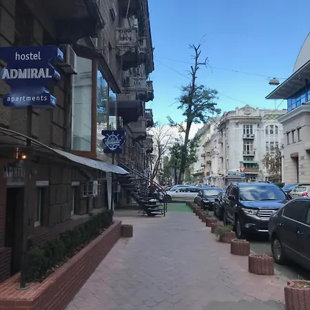 адмирал *